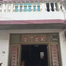 张家港夜宁旅馆