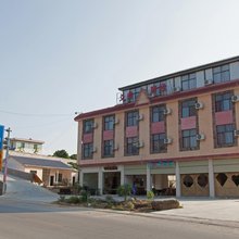 保山爻鼎驿栈