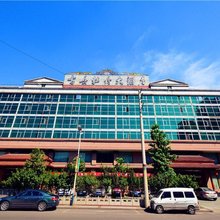 古县牡丹大酒店