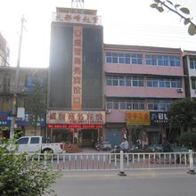 泗县盛世商务宾馆
