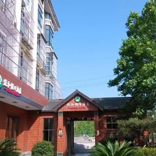济南悦和假日酒店