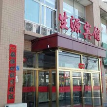 蔚县生源宾馆