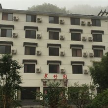临安翠竹园客栈