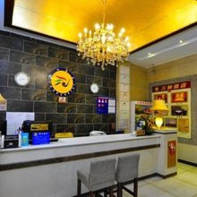 曲靖三和酒店