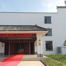武汉喜鹊湖生态农庄
