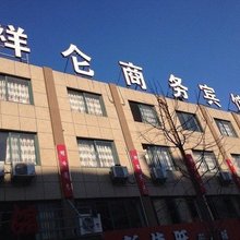 宁波祥仑商务宾馆