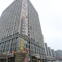 长沙才子家郡酒店(星沙经济开发区店)