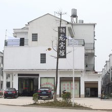 宁乡灰汤湘龙温泉宾馆