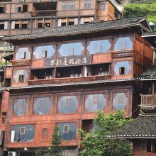 西江苗韵度假酒店