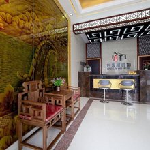 西塘好来屋民宿