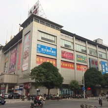 如佳商务酒店(赤坎民国风情街寸金桥公园店)
