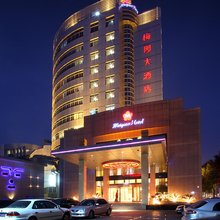 嘉善梅园大酒店