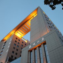 西安天鼎酒店