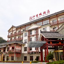 长阳清江古城酒店