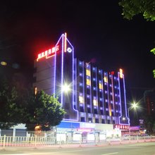 肇庆明星商务酒店