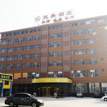 常州双美酒店