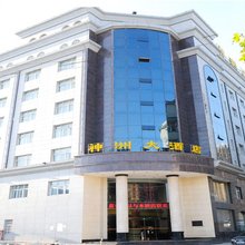 祥云神洲大酒店