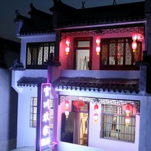 宏村官川农家乐