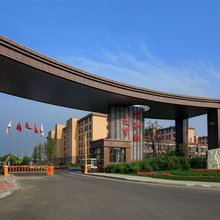 营口亲和源酒店