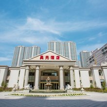 乌鲁木齐昊元酒店