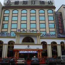 罗城爵斯汀酒店