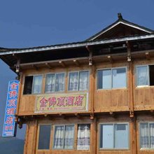 龙胜金佛顶酒店