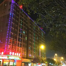 定南丽水酒店