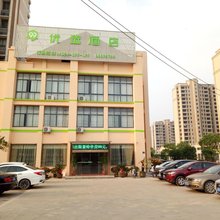 99优选酒店(无锡安镇店)