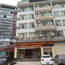 从江新时代商务酒店