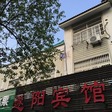 衢州遂阳宾馆