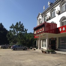 霍山龙凤山庄