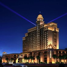 湛江徐闻星海湾酒店(徐海大道店)