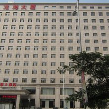 闻喜龙海大酒店