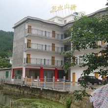 罗田邻水山居民宿