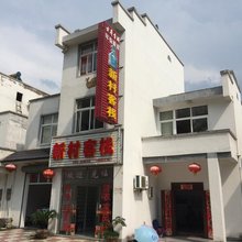 太平湖湖鲜人家