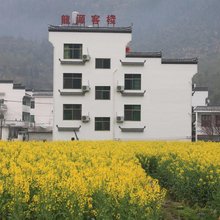 婺源江岭龙源客栈