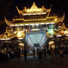 都江堰燕南客栈