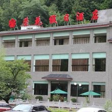 养子沟荣花假日酒店