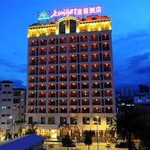 保亭七仙河畔度假酒店