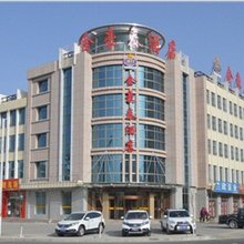 酒泉金豪泰酒店