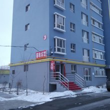 塞缘宾馆(北屯客运站店)