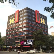 韩山酒店(潮州开元寺泰佛殿韩山师范学院店)
