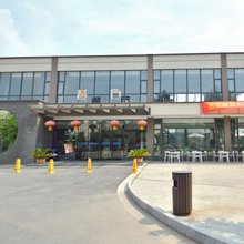 南京比华丽度假村