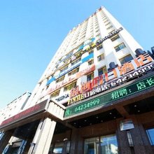 银河假日酒店(永吉金城商务中心店)