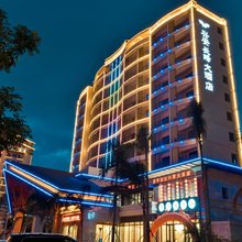 三亚兴安长峰大酒店(万象汇店)