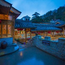 新昌悠见南山民宿