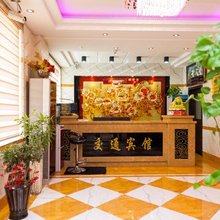 东港交通宾馆