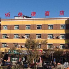 霍城县清水河镇V6快捷酒店