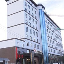 德令哈中德大酒店