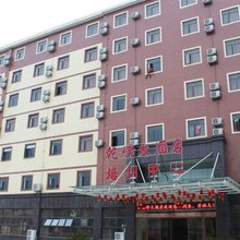玉山乾峰大酒店
